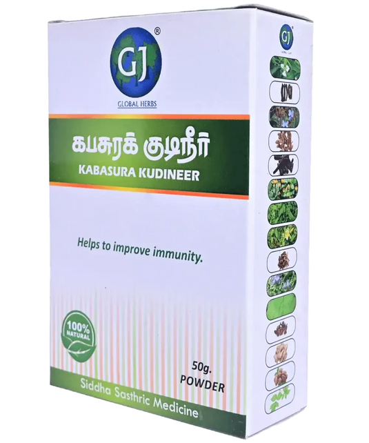 GJ Kabasura Kudineer Powder 50g