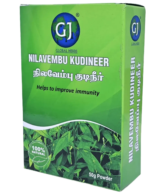GJ Nilavembu Kudineer Powder 50g