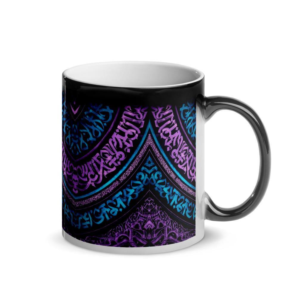 Mantra Thermo Tasse