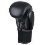 Phantom Athletics Boxhandschuhe Ultra - black 10 OZ