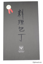 Yaxell Kochmesser-Set Santoku RAN + Messerschärfer