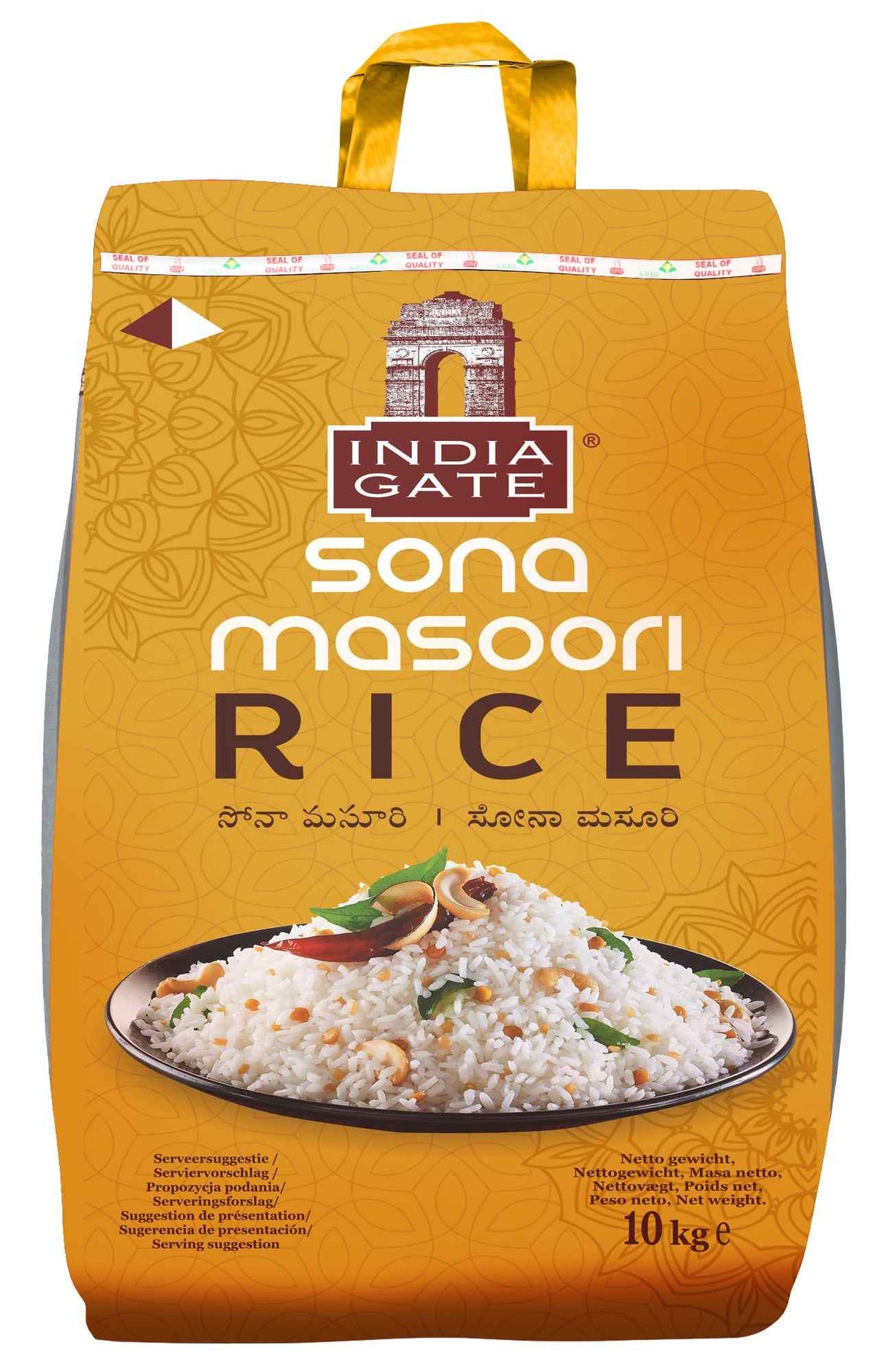 India Gate Sona Masoori Rice 10kg