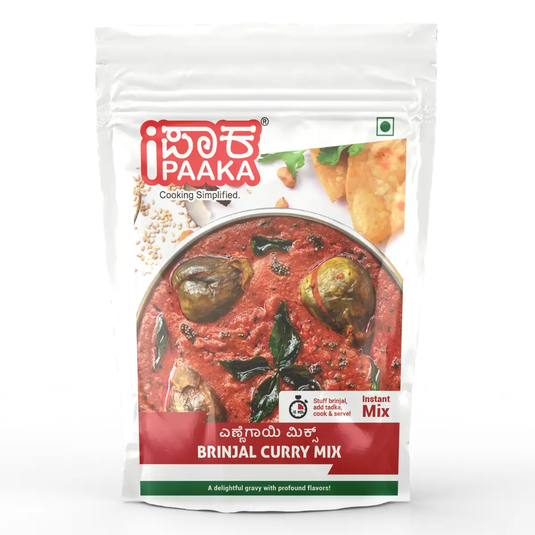 iPaaka Brinjal Curry Mix 100g - Namma Markt