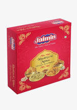 Jaimin Diwali Gift Box 750g - Namma Markt
