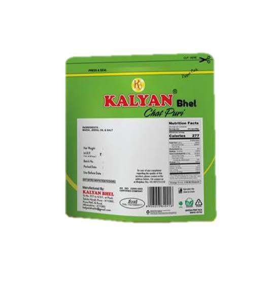 Kalyan Chat Puri 200g Namma Markt