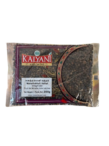 Kalyani Manathakkali Vathal 200g - Namma Markt