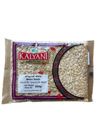 Kalyani Melon Seeds 300g - Namma Markt