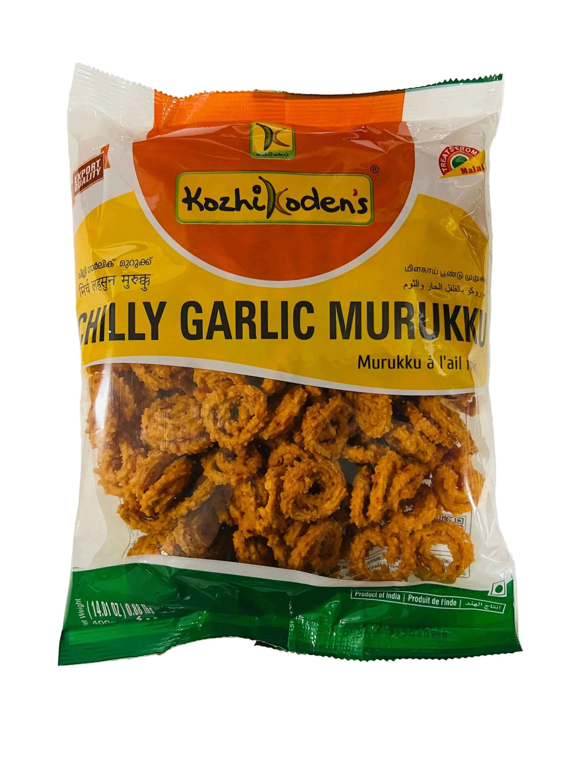 Kozhikodens Chilli Garlic Murukku 400g - Namma Markt