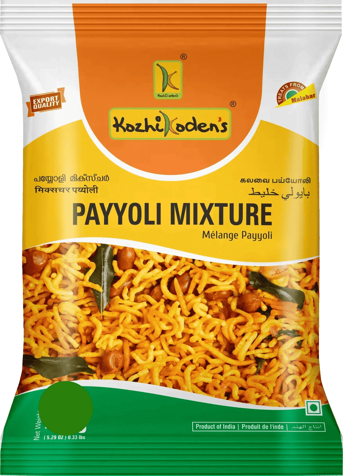 Kozhikodens Payyoli Mixture 400g - Namma Markt