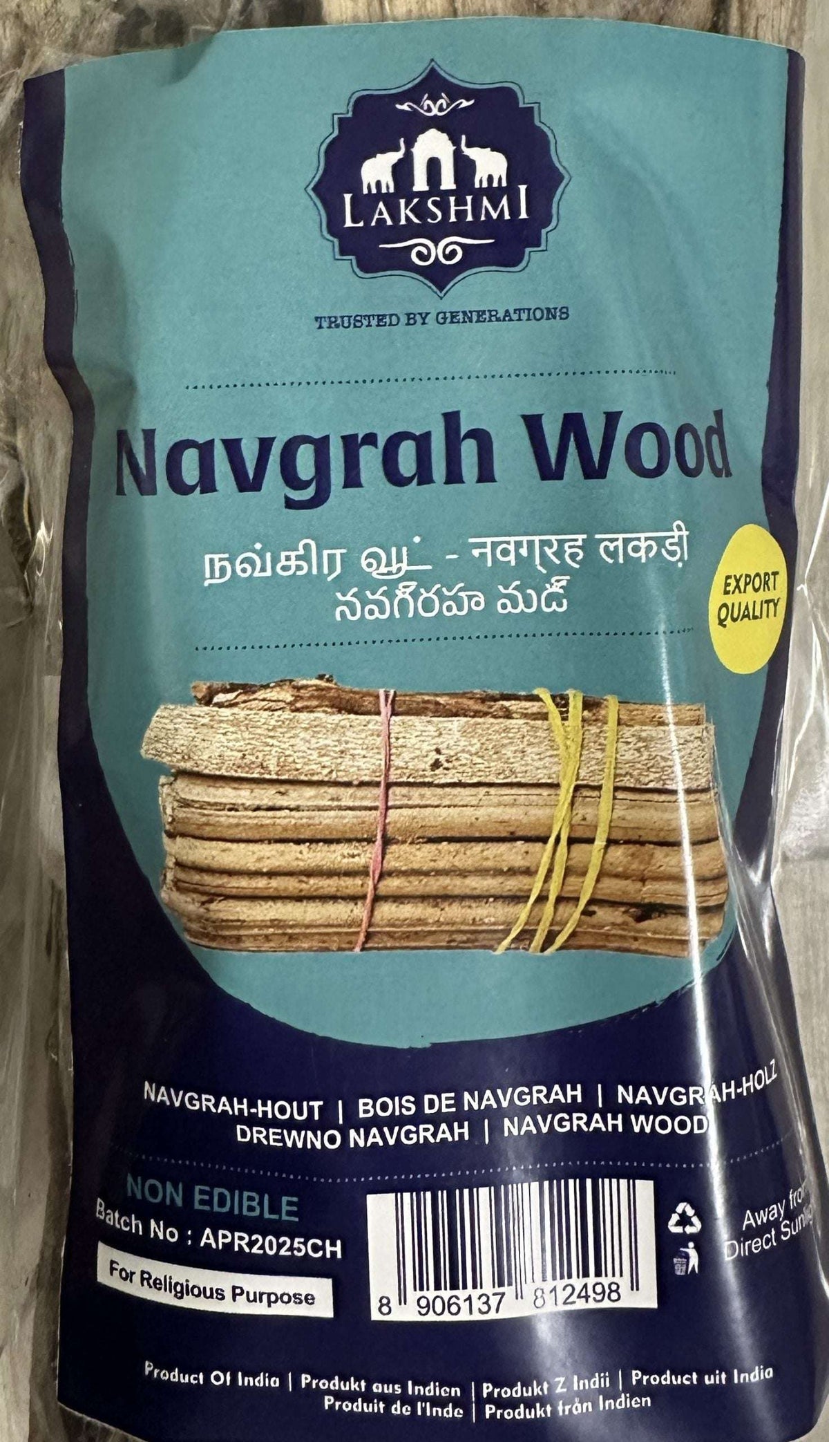 Lakshmi Navgrah Wood - Namma Markt