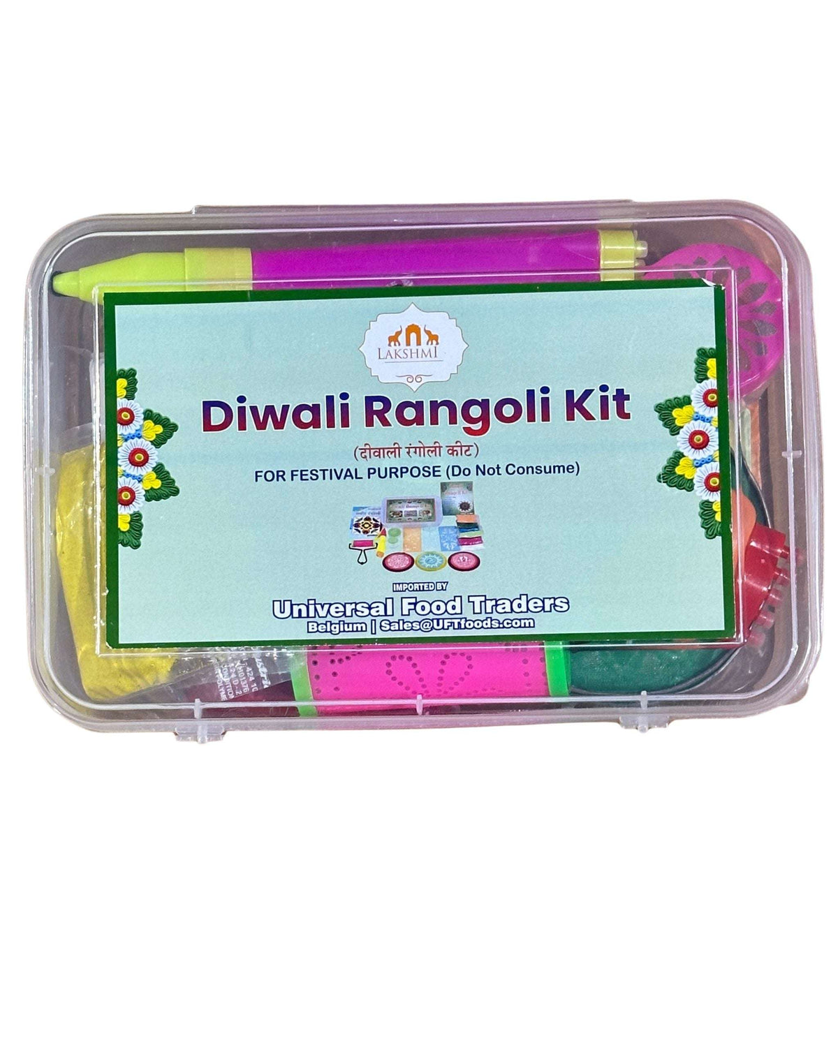 Lakshmi Rangoli Kit - Namma Markt
