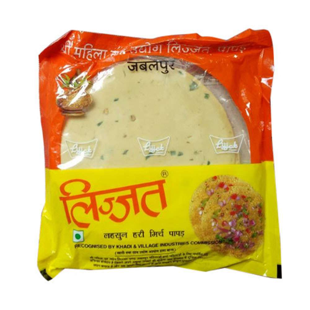 Lijjat Green Chilli Papad 200g - Namma Markt