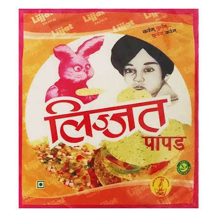 Lijjat Sindhi Masala Papad 5' Small 200g Namma Markt