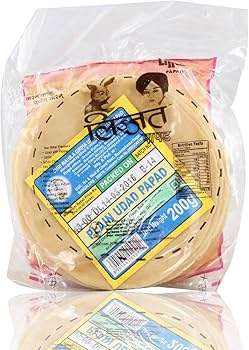 Lijjat Udad Plain Papad 200g Namma Markt