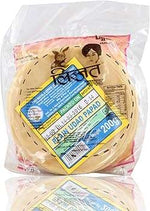 Lijjat Udad Plain Papad 200g Namma Markt