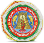 Madurai Meenakshi Amman Papad Appalam 200g - Namma Markt