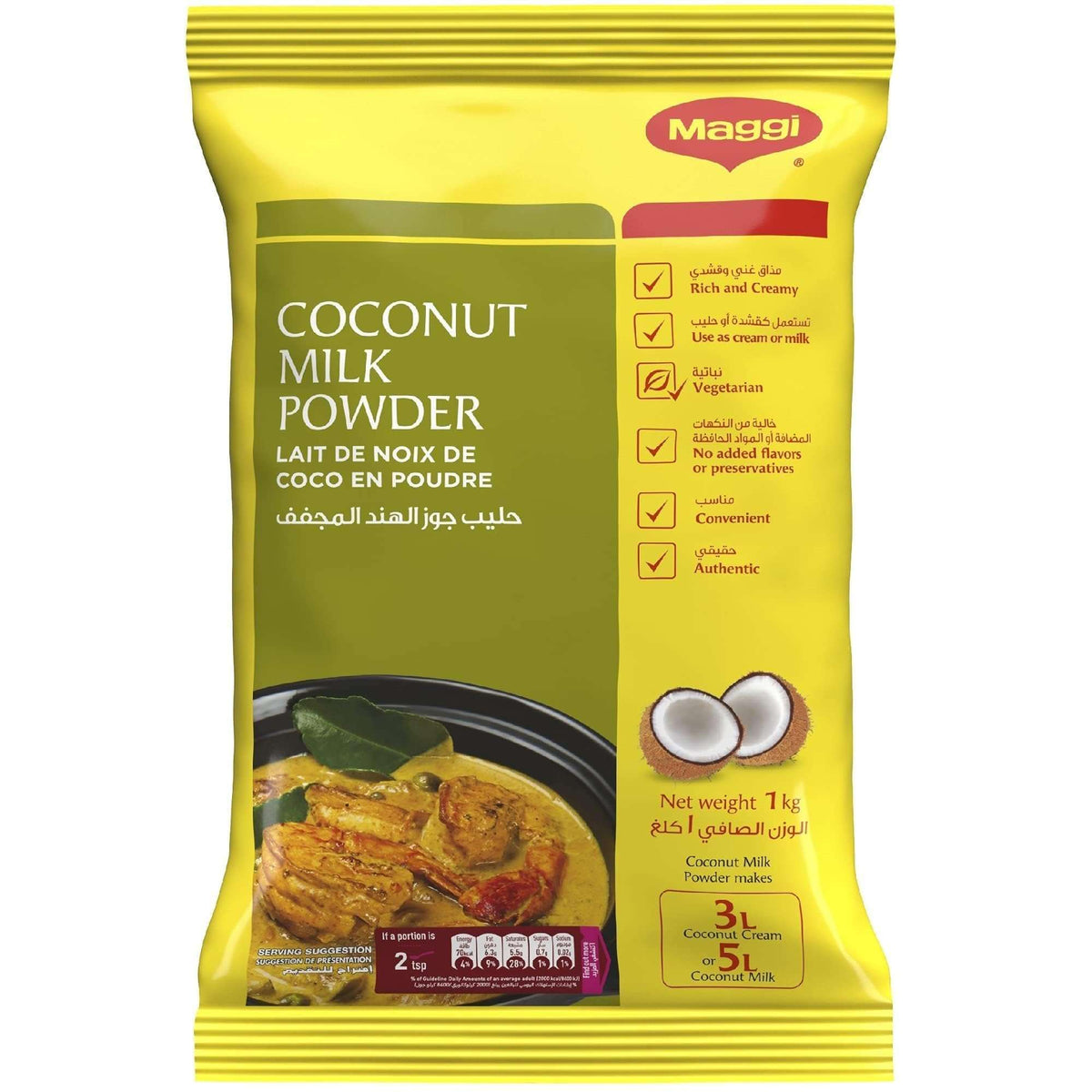 Maggi coconut milk powder 1kg - Namma Markt