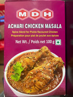 MDH Achari Chicken Masala 100g - Namma Markt