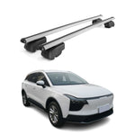 Dachträger Grundtäger für Aiways U5 2020-2023 75kg Aluminium Silber 2 tlg
