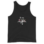 Cool Tank Top
