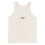 Will Wear Tank Top