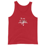 Cool Tank Top