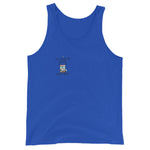 Ritalin Fake Tank Top