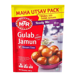 MTR Gulab Jamun Mix 500g - Namma Markt