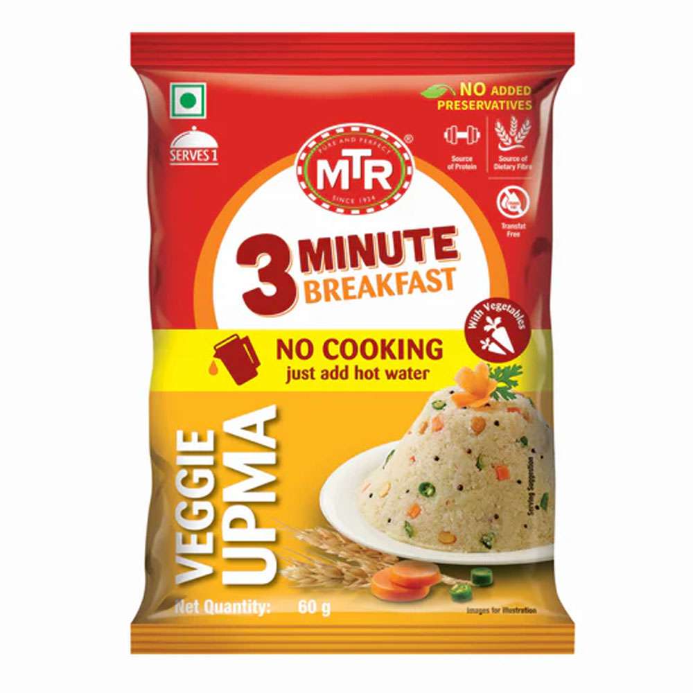 MTR Inst Upma Veggie 230g - Namma Markt