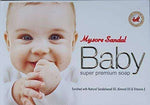 Mysore Sandal Baby Soap 75g - Namma Markt