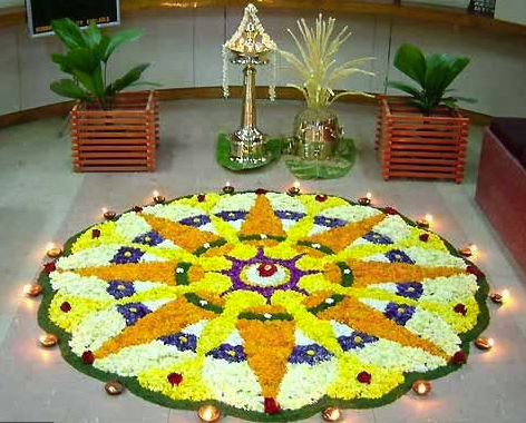 Onam Package product image 1