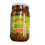 Periyar Amla / Nellikkai / Gooseberry Pickle 400g - Namma Markt