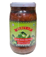 Periyar Kaduku Mango Pickle 400g - Namma Markt