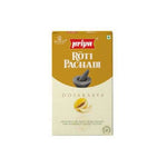 Priya Cucumber Chutney 100g - Namma Markt