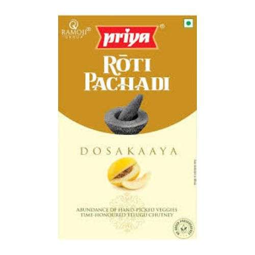 Priya Roti Pachadi Yellow Cucumber/Dosakaaya (Export Pack) 100g - Namma Markt