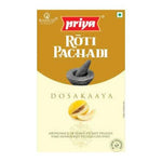 Priya Roti Pachadi Yellow Cucumber/Dosakaaya (Export Pack) 100g - Namma Markt