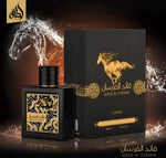 Lattafa Qaed Al Fursan Eau de Parfum