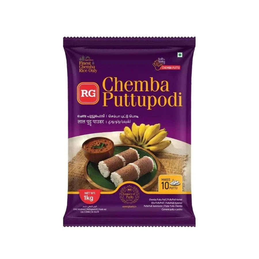 RG Chemba Puttu Podi / Flour 1kg - Namma Markt
