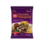 RG Chemba Puttu Podi / Flour 1kg - Namma Markt