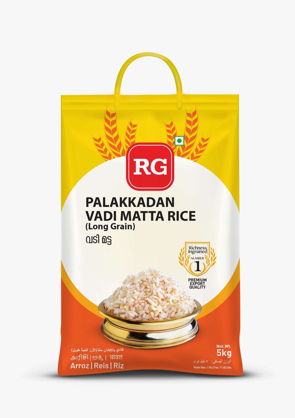 RG Palakkadan Vadi Matta Rice 5kg - Namma Markt