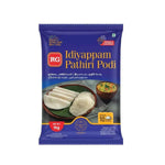 RG Pathri/ Idiyappam Podi 1kg - Namma Markt