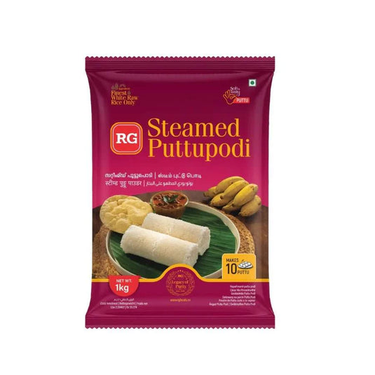 RG Steamed Puttu Podi white 1kg - Namma Markt