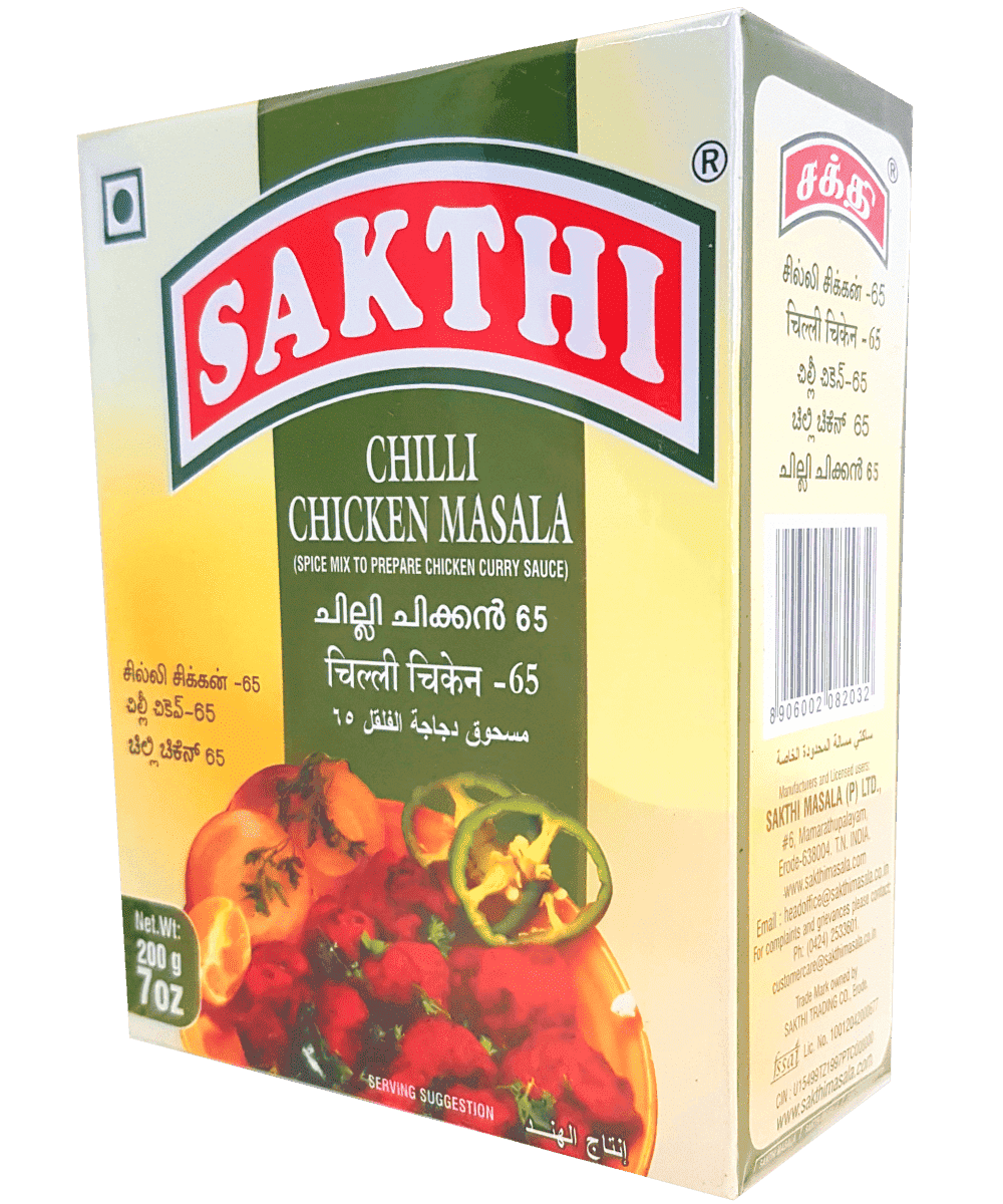 Sakthi Chilli Chicken Masala 200g - Namma Markt