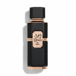 French Avenue Ighwa by Night Eau de Parfum
