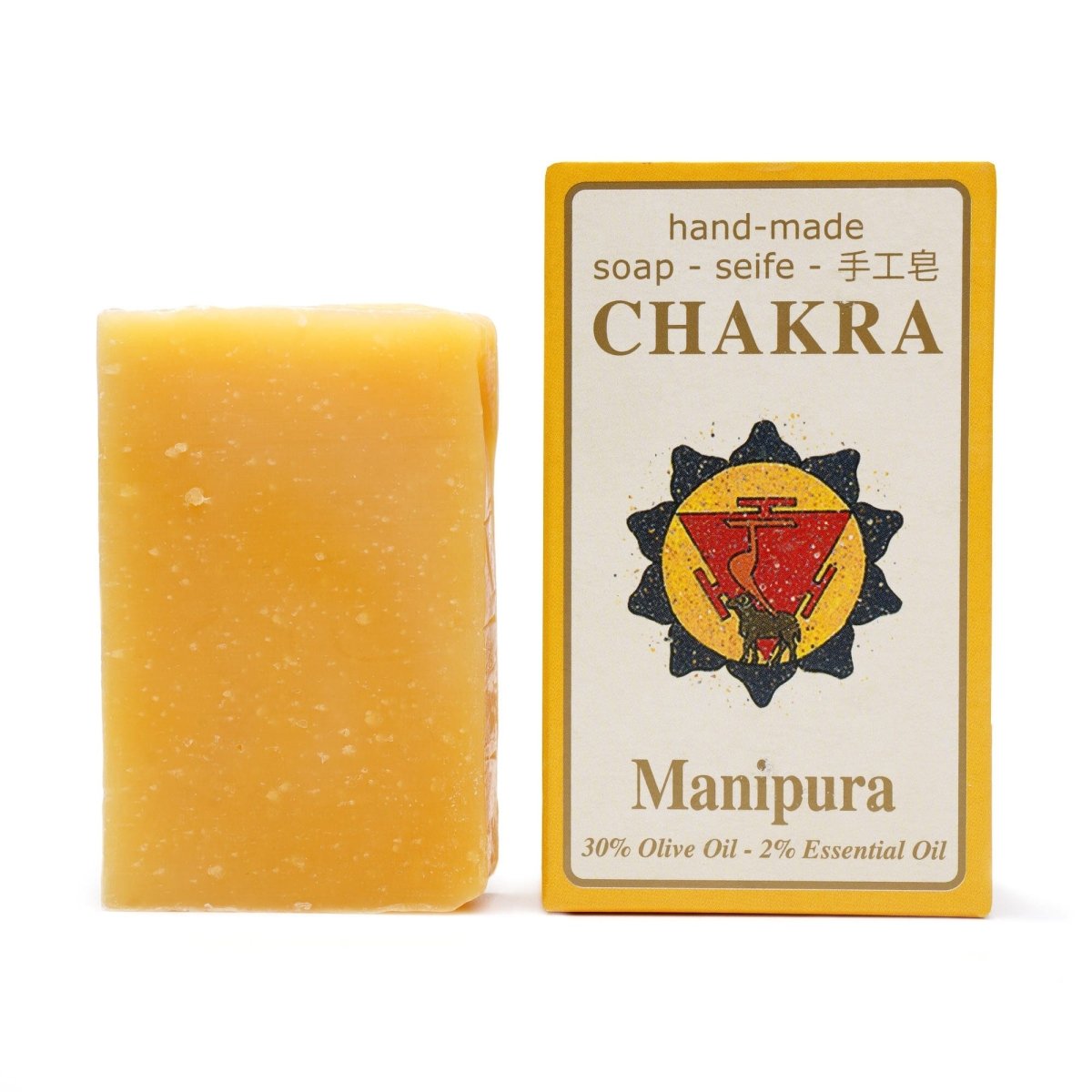 Seife 3. Manipura Chakra