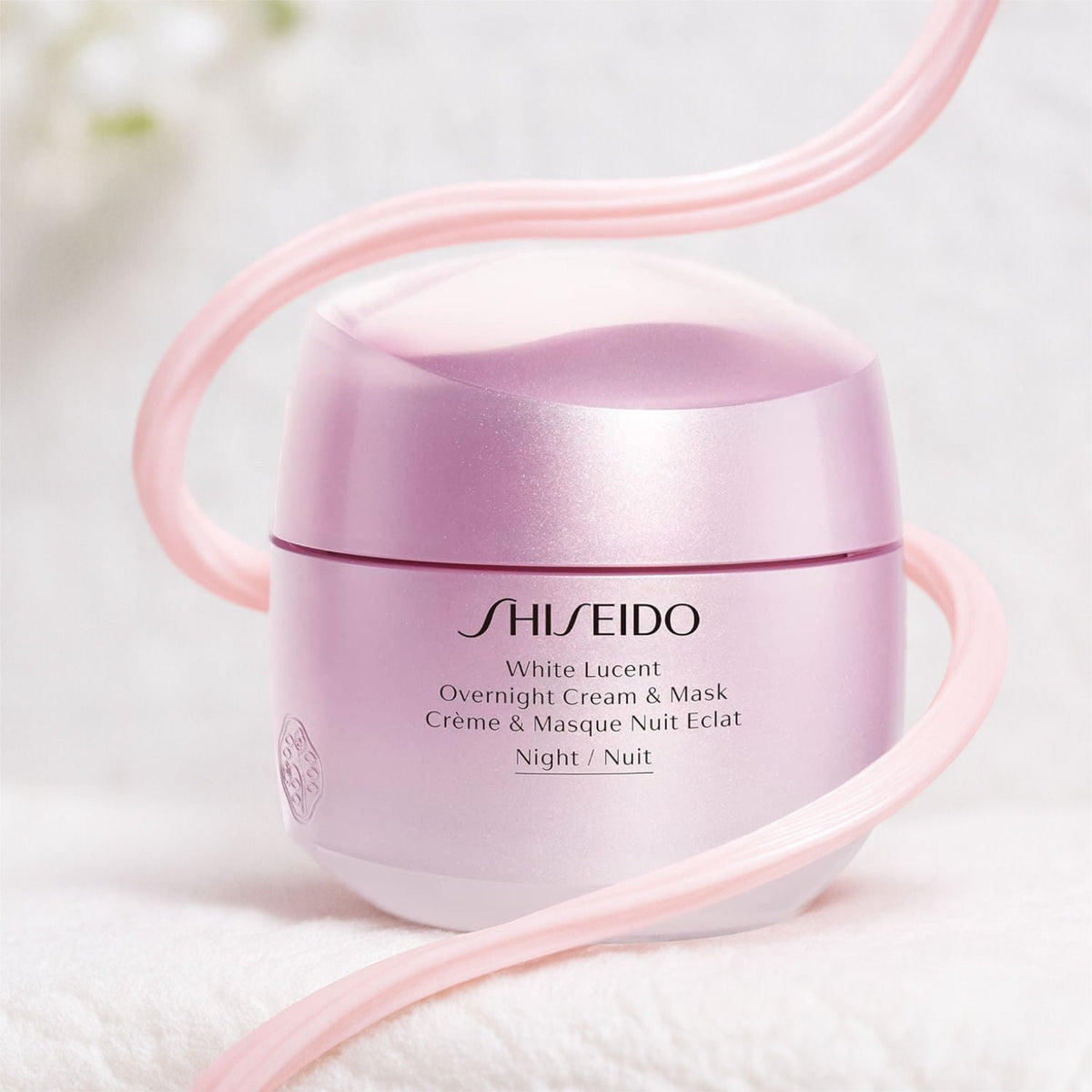 Shiseido White Lucent Overnight Cream & Mask 75 ml