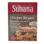 Suhana Chicken Biryani Masala 100g - Namma Markt