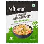 Suhana Chowmein Hakka Noodles Mix 20g Namma Markt