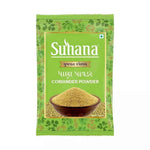 Suhana Coriander Powder 100g