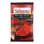 Suhana Extra Hot Chilli Powder 100g
